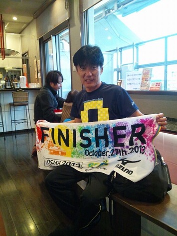 527033_535249166558190_1906468014_n