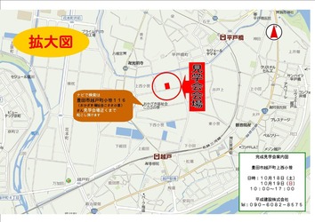 e8bf91e897a4e982b8e38080efbd8defbd81efbd90e38080e68ba1e5a4a72