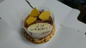 1510423_837916056291498_1124593580238700250_n