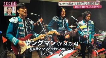 53142831_2080969191980297_4575806428572286976_n