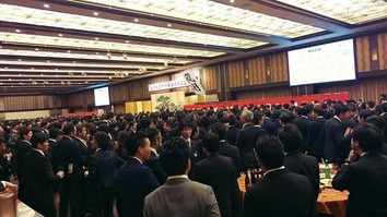 1236235_956944907727893_8743439086274176124_n