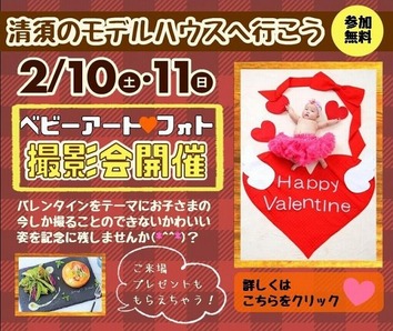 ee77dd14d50f03feb4c4e8c9190b5688