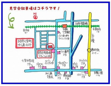 e9a790e8bb8ae5a0b4e59cb0e59bb31