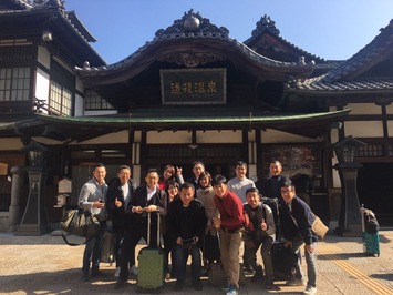 一泊研修 2017年1月28日～29日_170130_0116