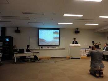 耐震住宅普及協会