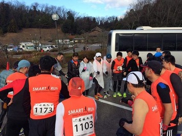 FB_IMG_1452466109462