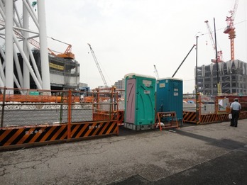 ｽｶｲﾂﾘｰ-5