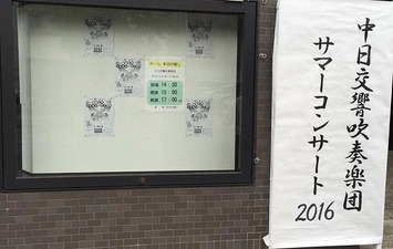 13450288_10204740749038777_4813301696030529403_n
