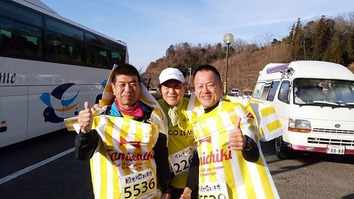 26169354_143166033014301_1237836293020057896_n