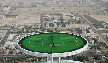 ブルジュアルアラブ-2