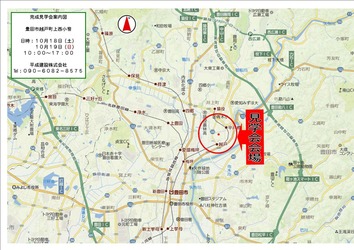 e8bf91e897a4e982b8e38080map1