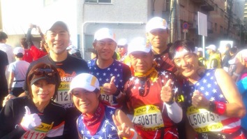 1378848_381681881964075_770821284_n