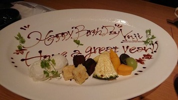 DSCPDC_0000_BURST20180829204824817