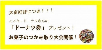 06862ca7102eb0bcf2496832d2a3fb14