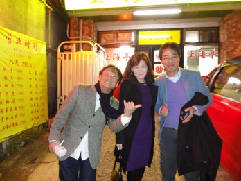 ｲｰｸﾞﾙｽ-1