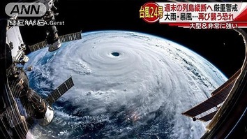 8e4b2_1641_fa62d8de_53dc906e