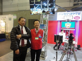 メッセナゴヤ-2