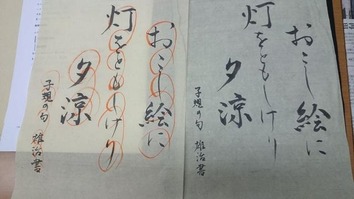 10417514_722775184472253_2914033104898404144_n