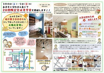 292e69c88e58fb7-e5ae8ce68890e78988-11