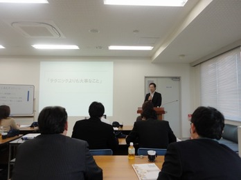 感動の住まい造り研究会-2