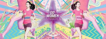 1045001_627812227230654_929255603_n