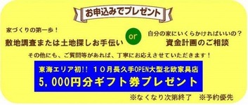 a331ec5ec319abc372fa4c7ca510c99e