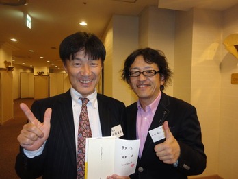 三五会講演会-1