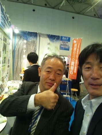 67081_544362955646811_1292349487_n