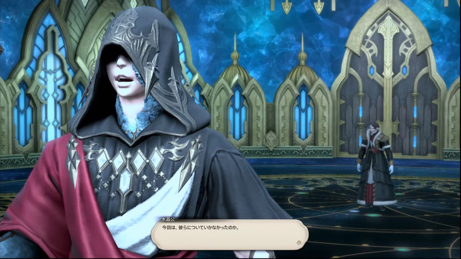 えめちゃんと水晶公 Ff14えおるぜあ生活