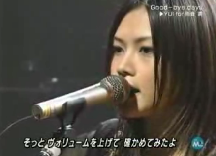 Yui Mステ Yuiのfeel My Soul Yui Mステ Yuiのfeel My Soul