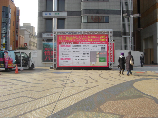 タイヨウのうた ロケ地巡りの旅 横浜 Yuiのfeel My Soul