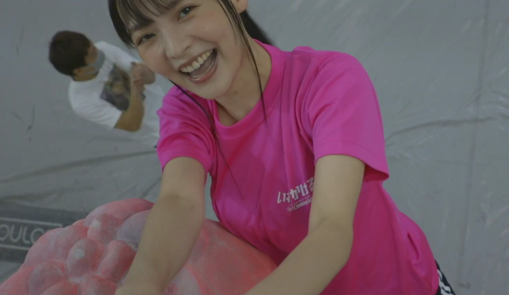 上坂すみれさんの胸が岩に押し当てられていたtvアニメ いわかける クライミング企画映像 2 キャプ画像と感想 Twitterアニメ実況民のブログ