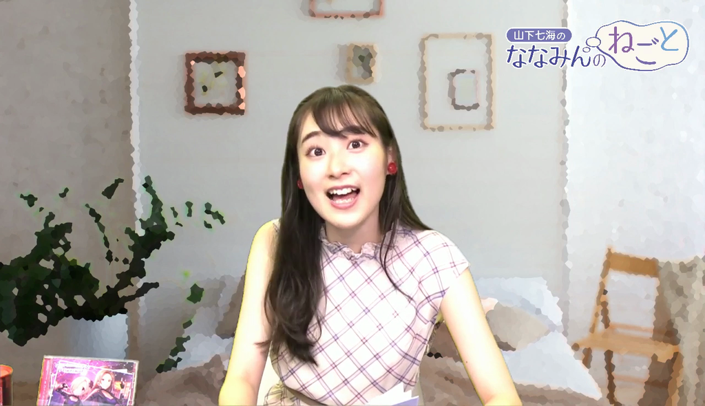 ななみんがデレステをプレイした 山下七海のななみんのねごと 第8回キャプ画像と感想 Twitterアニメ実況民のブログ ななみんがデレステをプレイした 山下七海のななみんのねごと 第8回キャプ画像と感想 Twitterアニメ実況民のブログ