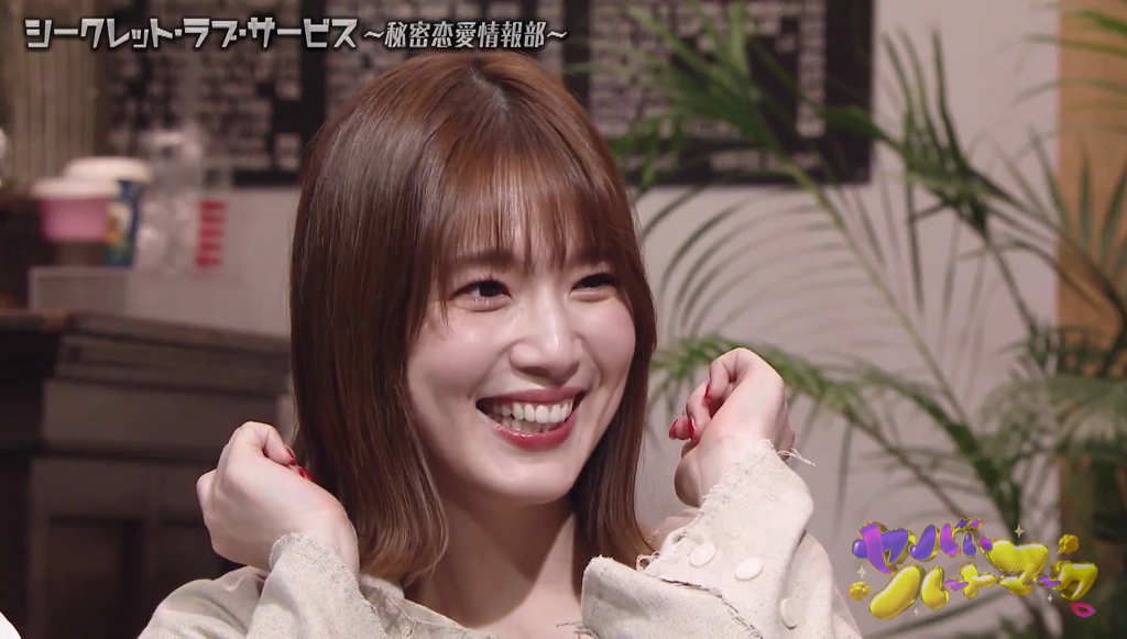 内田真礼さんのコント番組でのフワちゃんの真似が衝撃的だった コントミチ キャプ画像と感想 Twitterアニメ実況民のブログ 内田真礼さんのコント番組でのフワちゃんの真似が衝撃的だった コントミチ キャプ画像と感想 Twitterアニメ実況民のブログ