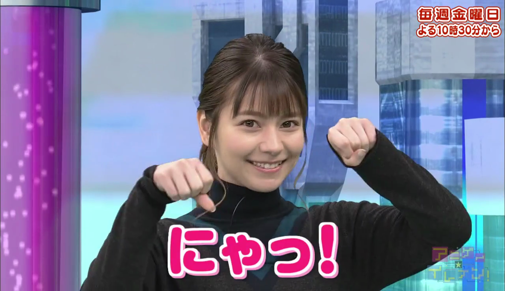 佐伯伊織 佐伯伊織