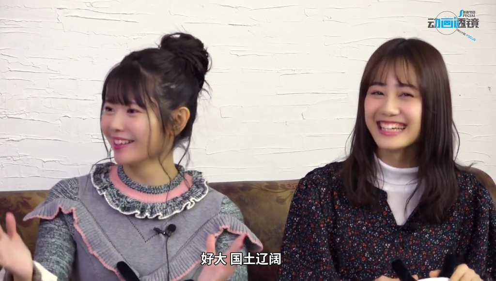 竹達彩奈 伊藤美来出演 Bilibili動画 五等分的新娘 声优sp 二乃天外飞仙 三玖 1 Twitterアニメ実況民のブログ 竹達彩奈 伊藤美来出演 Bilibili動画 五等分的新娘 声优sp 二乃天外飞仙 三玖 1 Twitterアニメ実況民のブログ