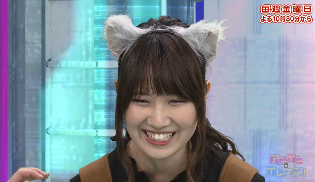 佐伯伊織さんのネコ耳姿がかわいすぎた アニゲーイレブン キャプ画像と感想 Twitterアニメ実況民のブログ 佐伯伊織さんのネコ耳姿がかわいすぎた アニゲーイレブン キャプ画像と感想 Twitterアニメ実況民のブログ