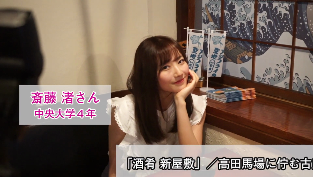 新ラブライブ声優 青山なぎささんの美しすぎる顔推し Twitterアニメ実況民のブログ 新ラブライブ声優 青山なぎささんの美しすぎる顔推し Twitterアニメ実況民のブログ