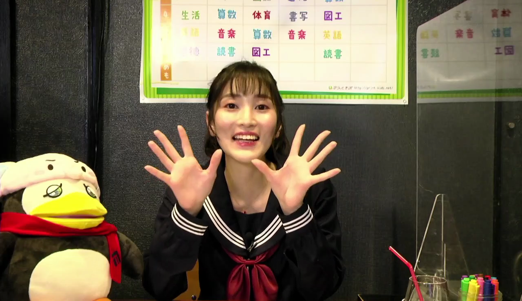 上田麗奈さんのセーラー服姿が清楚でかわいすぎた 古賀葵のゆめきぼ学園 第13回キャプ画像と感想 Twitterアニメ実況民のブログ 上田麗奈さんのセーラー服姿が清楚でかわいすぎた 古賀葵のゆめきぼ学園 第13回キャプ画像と感想 Twitterアニメ実況民のブログ