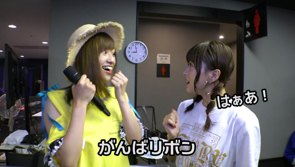 水瀬いのりさんの太もも露出衣装が良かった アニサマ19 2日目バックステージ映像画像 Twitterアニメ実況民のブログ