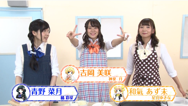 和氣あず未さんのtシャツ姿がかわいかった 和氣あず未さんがログインしました 第24回 Twitterアニメ実況民のブログ