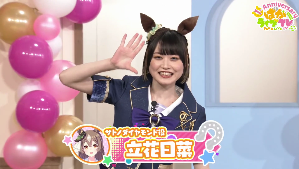 予想 第16回声優アワード 21年度 の女性声優受賞者を予想してみた 22年発表 Twitterアニメ実況民のブログ