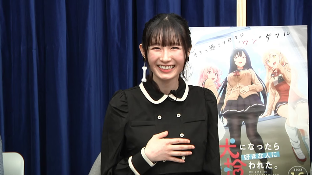 犬になったら好きな人に拾われた。 会沢紗弥 直筆サイン色紙 声優 スターダストプロモーション声優部公式 on X: 