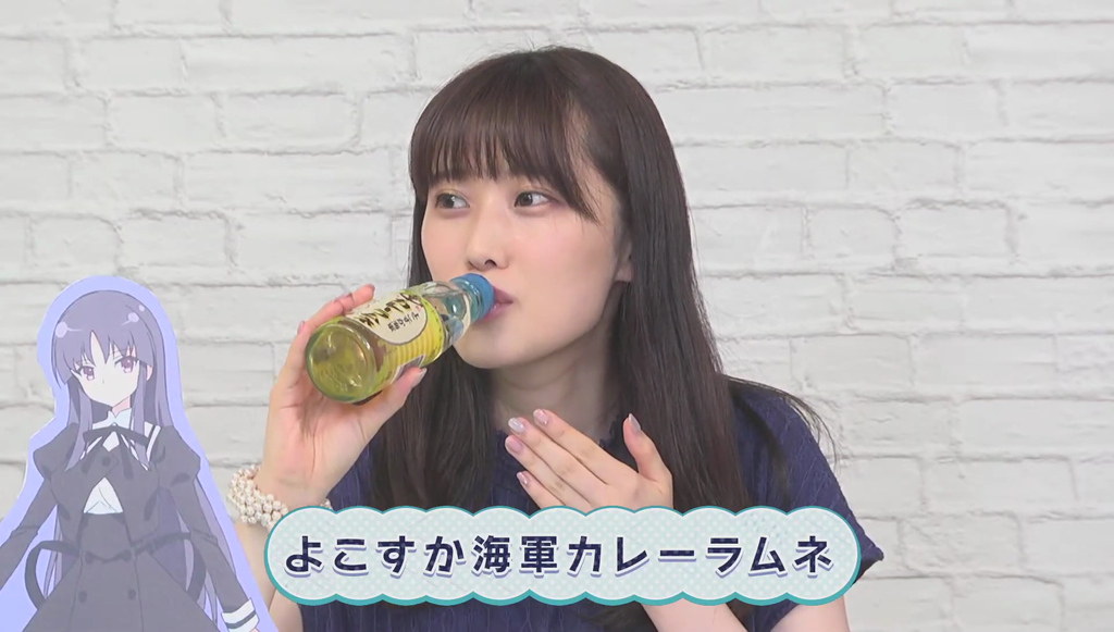 夏吉ゆうこさんの表情がカレーラムネでヤバかった アサルトリリィ放送局 水 第33回キャプ画像と感想 Twitterアニメ実況民のブログ