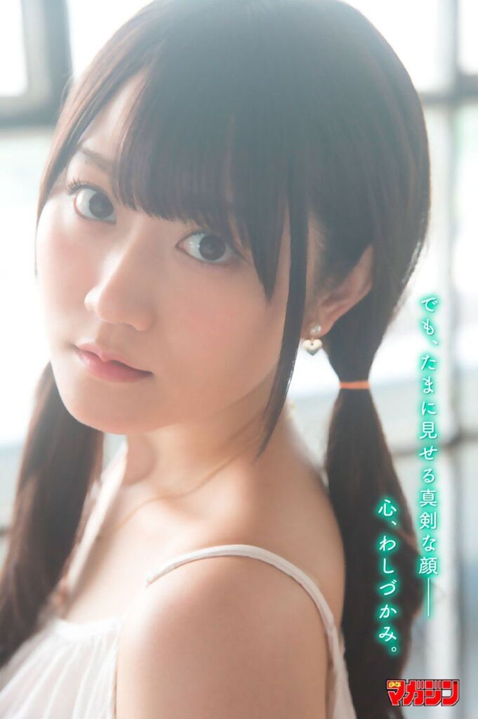 祝25歳 小倉唯さんの水着姿 身体推し画像集 Twitterアニメ実況民のブログ 祝25歳 小倉唯さんの水着姿 身体推し画像集 Twitterアニメ実況民のブログ
