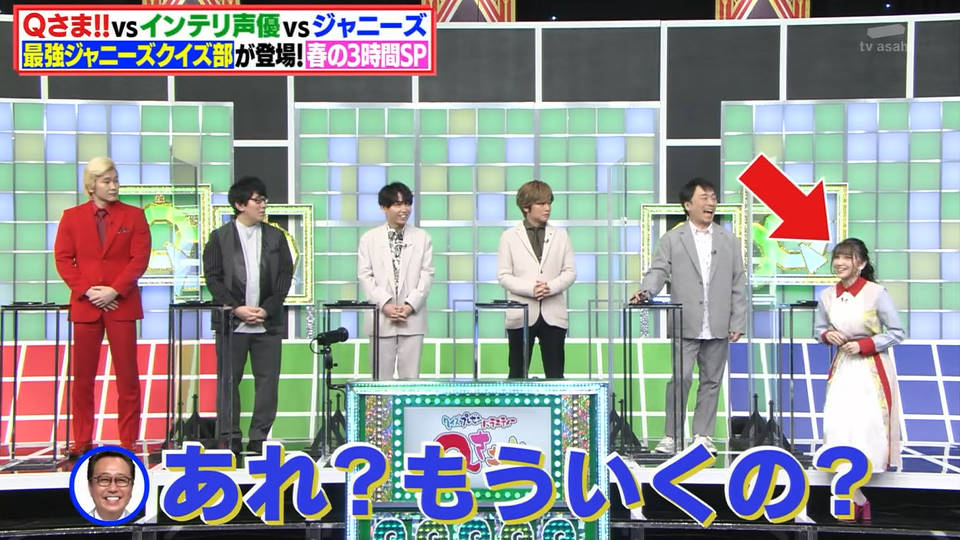鬼頭明里さん富田美憂さん出演 Qさま キャプ画像と感想 Twitterアニメ実況民のブログ 鬼頭明里さん富田美憂さん出演 Qさま キャプ画像と感想 Twitterアニメ実況民のブログ