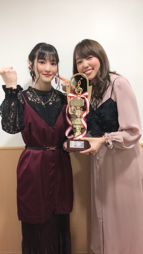 祝 古賀葵さん小原好美さんのラジオ 告radio Road To 最優秀女性ラジオ賞受賞 Twitterアニメ実況民のブログ