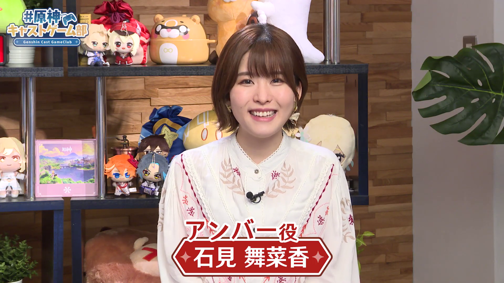 石見舞菜香さん　プロマイド　7点 243095042196373_150.jpg
