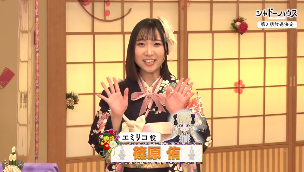 予想 第16回声優アワード 21年度 の女性声優受賞者を予想してみた 22年発表 Twitterアニメ実況民のブログ