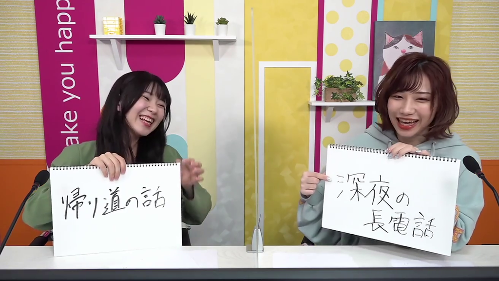 土屋李央　安齋由香里 チェキ 土屋李央 安齋由香里 サイン入りチェキ - メルカリ